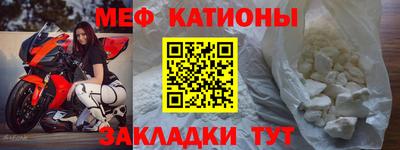 гашик Коммунар