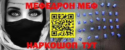 spice Конаково