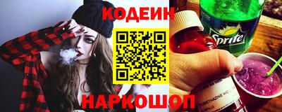 гашик Коммунар