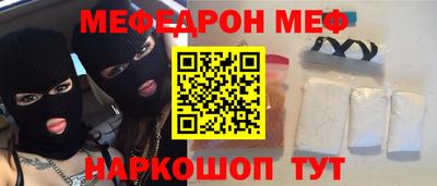 spice Конаково