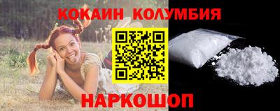 spice Конаково