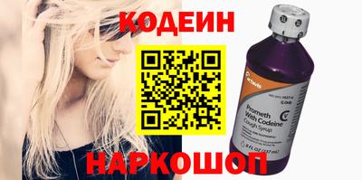 spice Конаково