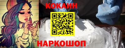 spice Конаково