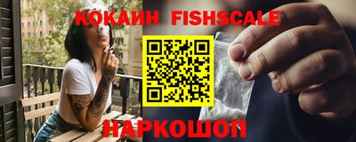 гашик Коммунар