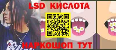 spice Конаково