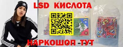 мяу мяу мука Комсомольск-на-Амуре