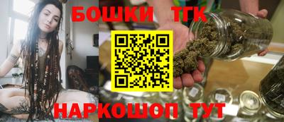 мяу мяу мука Комсомольск-на-Амуре