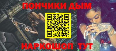 гашик Коммунар