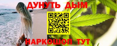 гашик Коммунар