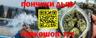 гашик Коммунар