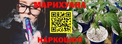 мяу мяу мука Комсомольск-на-Амуре
