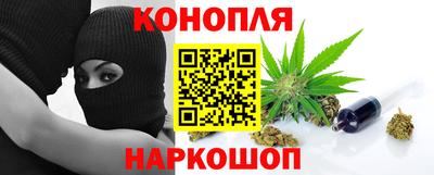 гашик Коммунар