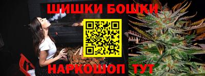 spice Конаково