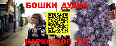 spice Конаково