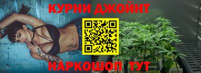 гашик Коммунар