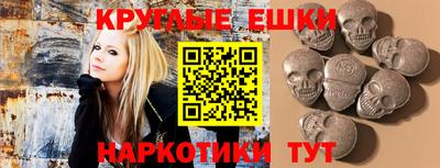мяу мяу мука Комсомольск-на-Амуре