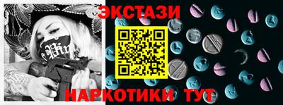 spice Конаково