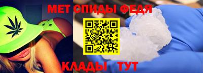 spice Конаково