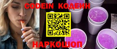 гашик Коммунар