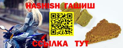 spice Конаково