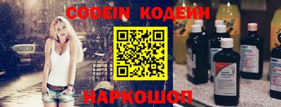 гашик Коммунар