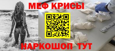 гашик Коммунар