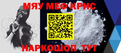 гашик Коммунар