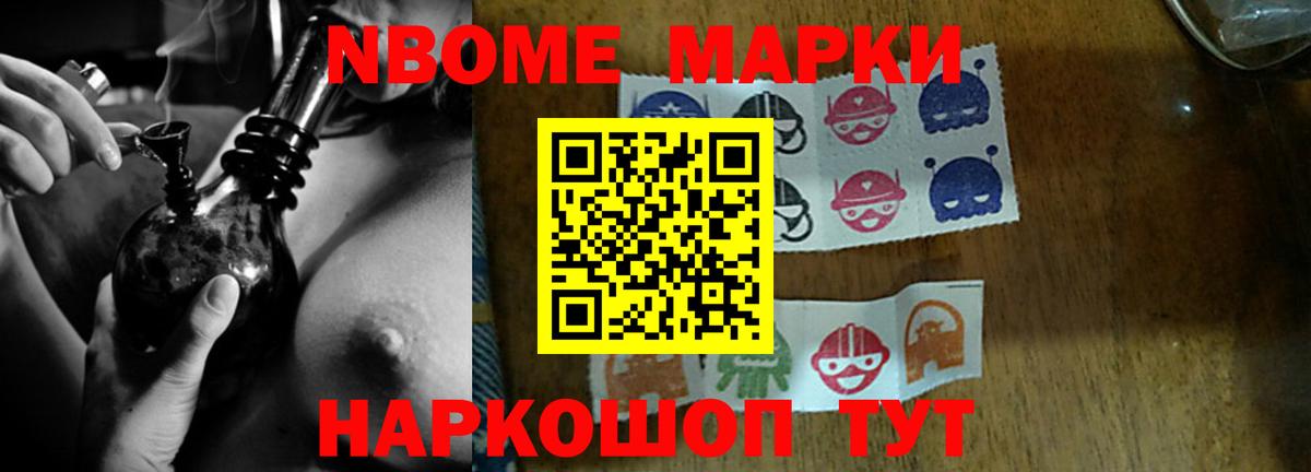 Чусовой  LSD-25 экстази кислота  ЛСД экстази кислота  Вход с VPN 